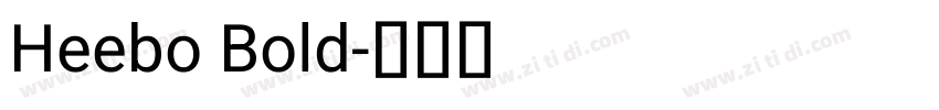 Heebo Bold字体转换
